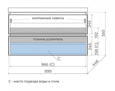 Тумба под раковину Style Line Манхэттен 100 ЛС-00002358 подвесная цвет Олива
