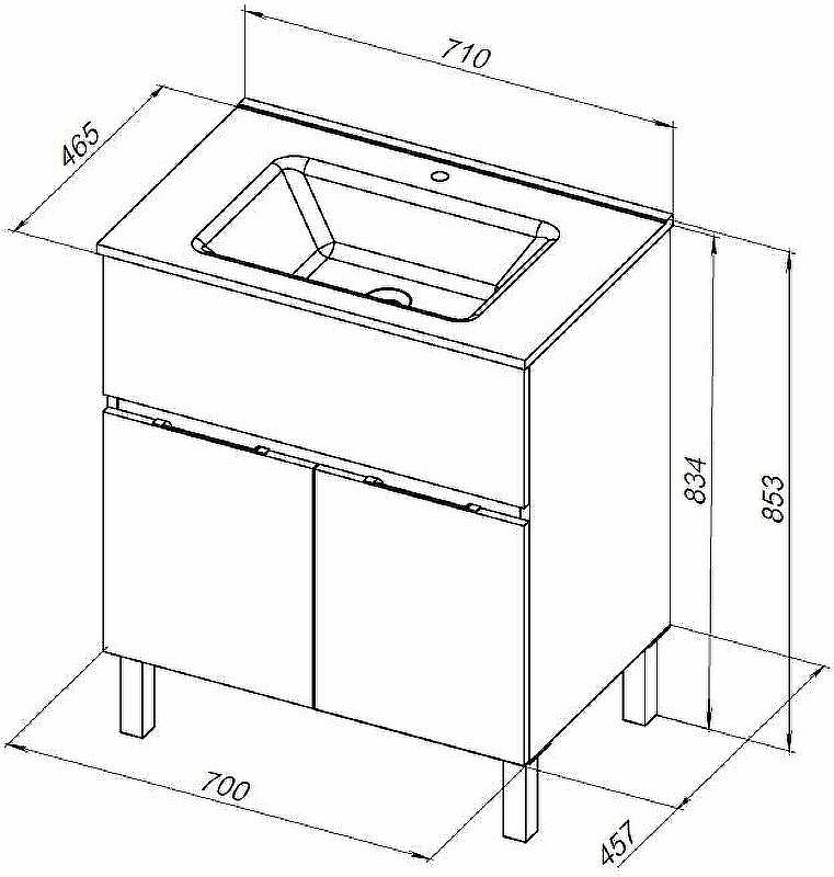 Тумба под раковину Aquanet Алвита New 70 303901 Белая матовая, купить, цена, заказать, магазин, доставка, скидка, промокод, купить, цена, заказать, магазин, доставка, скидка, промокод