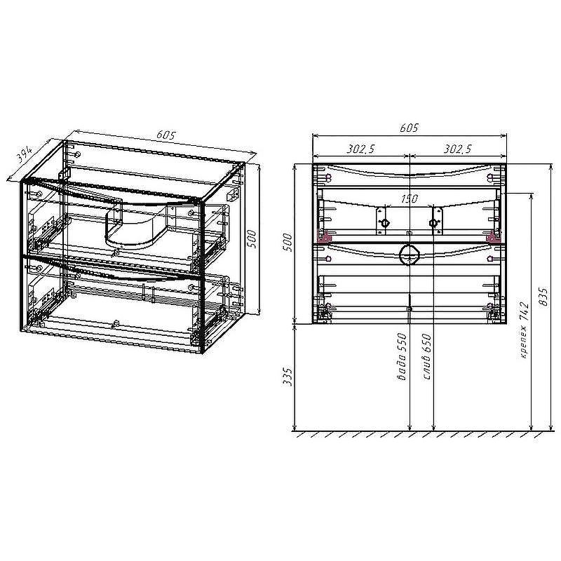 Тумба под раковину Vincea Mia Slim 60 VMC-2MC600S1VO подвесная V.Oak, купить, цена, заказать, магазин, доставка, скидка, промокод, купить, цена, заказать, магазин, доставка, скидка, промокод
