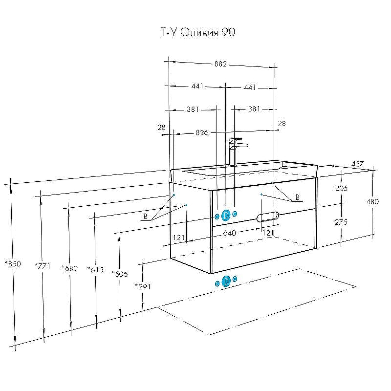 Тумба под раковину Aquaton Оливия 90 1A254401OL010 подвесная Белая матовая, купить, цена, заказать, магазин, доставка, скидка, промокод, купить, цена, заказать, магазин, доставка, скидка, промокод