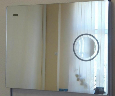 Зеркало Esbano 100 ESMR3845KD с подсветкой с инфракрасным выключателем с подогревом и часами