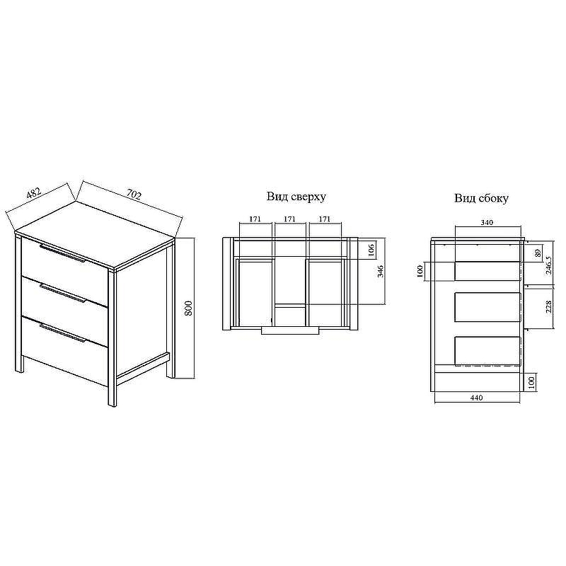 Тумба под раковину Sanflor Гард 70/2 С22582 Дуб крафт золотой Черный, купить, цена, заказать, магазин, доставка, скидка, промокод, купить, цена, заказать, магазин, доставка, скидка, промокод