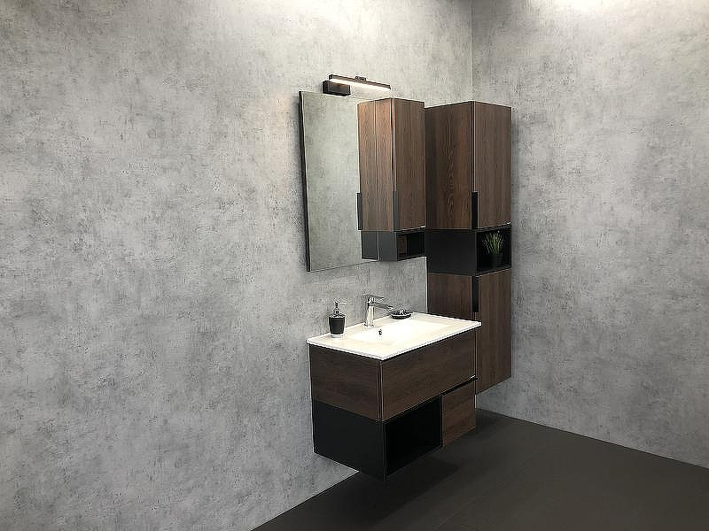 Тумба с раковиной Comforty Франкфурт 75 00004150531 подвесная Дуб шоколадно-коричневый, купить, цена, заказать, магазин, доставка, скидка, промокод, купить, цена, заказать, магазин, доставка, скидка, промокод