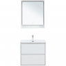 Тумба под раковину Aquanet Милан 70 336368 подвесная Белый глянец, купить, цена, заказать, магазин, доставка, скидка, промокод, купить, цена, заказать, магазин, доставка, скидка, промокод