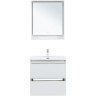 Тумба под раковину Aquanet Милан 70 336368 подвесная Белый глянец, купить, цена, заказать, магазин, доставка, скидка, промокод, купить, цена, заказать, магазин, доставка, скидка, промокод
