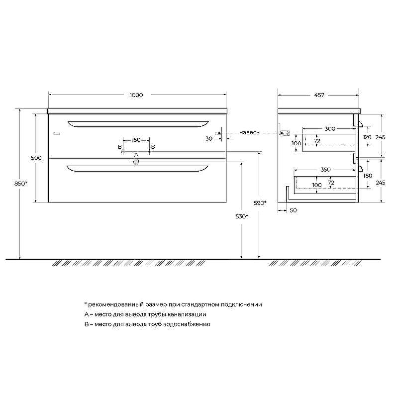 Тумба под раковину Cezares Eco-Cer-N 100 ECO-CER-N-1000-2C-SO-BL подвесная Bianco Lucido без ручек, купить, цена, заказать, магазин, доставка, скидка, промокод, купить, цена, заказать, магазин, доставка, скидка, промокод
