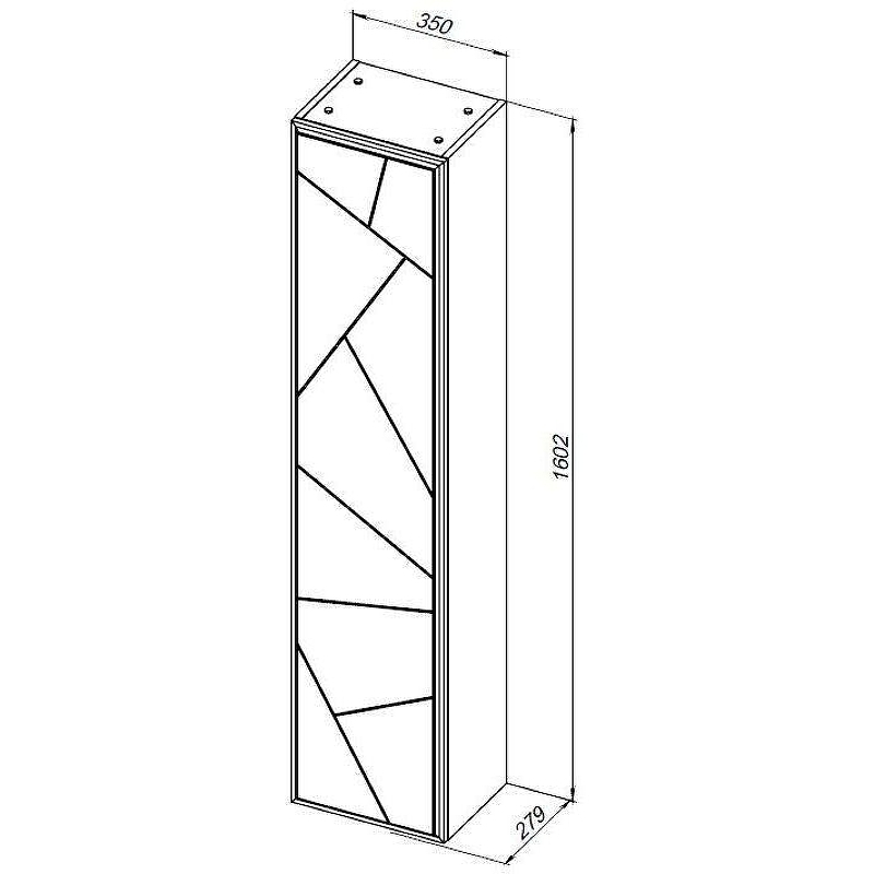 Шкаф пенал Allen Brau Paris 35 1.360005.PWM подвесной Папирус матовый, купить, цена, заказать, магазин, доставка, скидка, промокод, купить, цена, заказать, магазин, доставка, скидка, промокод