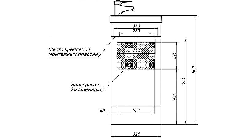 Тумба под раковину Aquanet Нота 40 L 246954 подвесная Белая, купить, цена, заказать, магазин, доставка, скидка, промокод, купить, цена, заказать, магазин, доставка, скидка, промокод