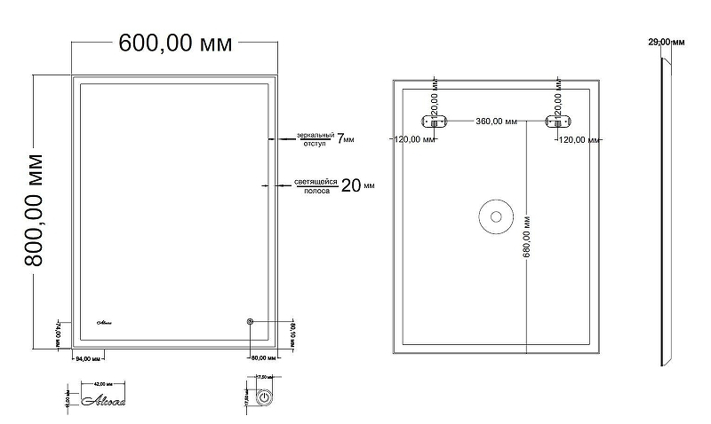 Зеркало Alcora Catalonia 60 4755Super Pack с подсветкой цвет Белый с сенсорным выключателем и подогревом, купить, цена, заказать, магазин, доставка, скидка, промокод, купить, цена, заказать, магазин, доставка, скидка, промокод