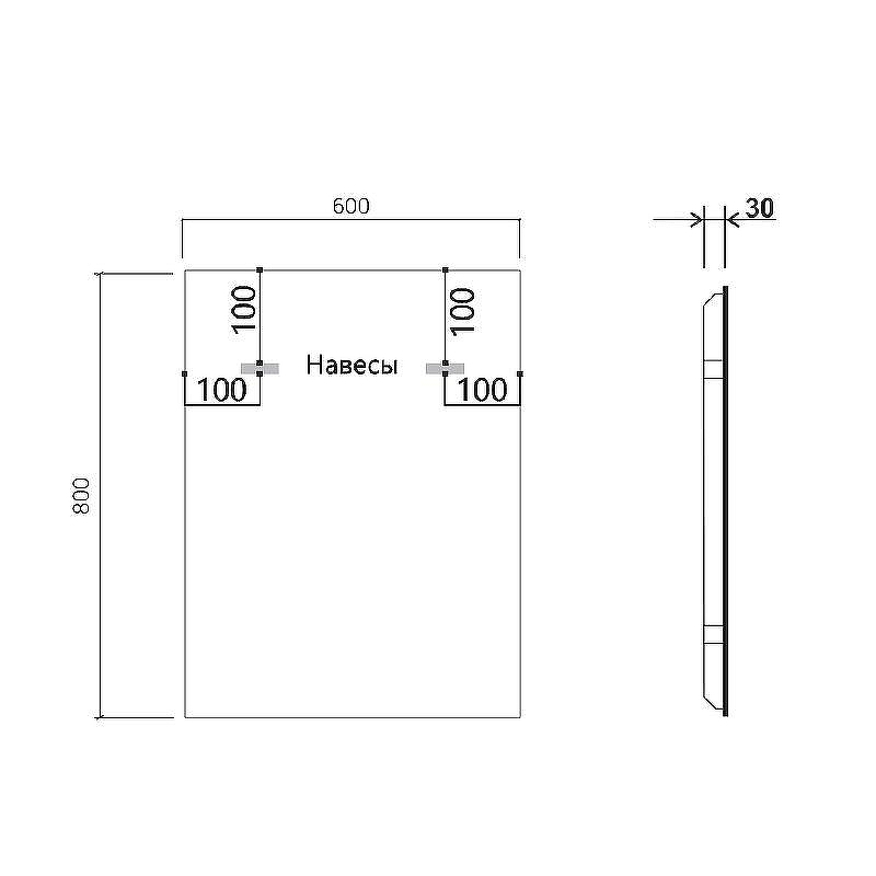 Зеркало Vincea 60 VLM-3VN600 с подсветкой с сенсорным выключателем и диммером, купить, цена, заказать, магазин, доставка, скидка, промокод, купить, цена, заказать, магазин, доставка, скидка, промокод
