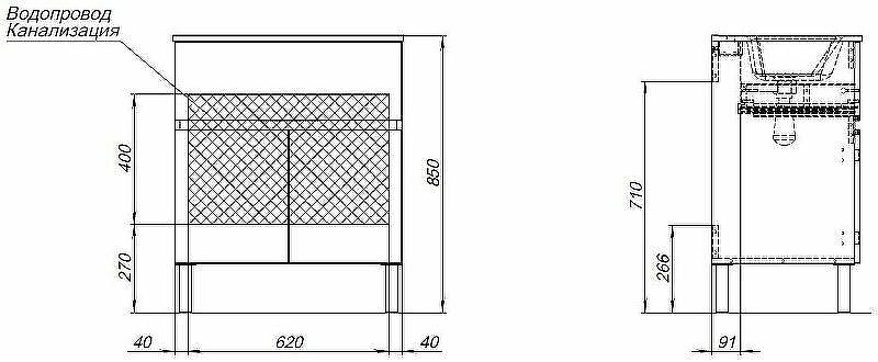 Тумба под раковину Aquanet Алвита New 70 303902 Дуб веллингтон белый, купить, цена, заказать, магазин, доставка, скидка, промокод, купить, цена, заказать, магазин, доставка, скидка, промокод
