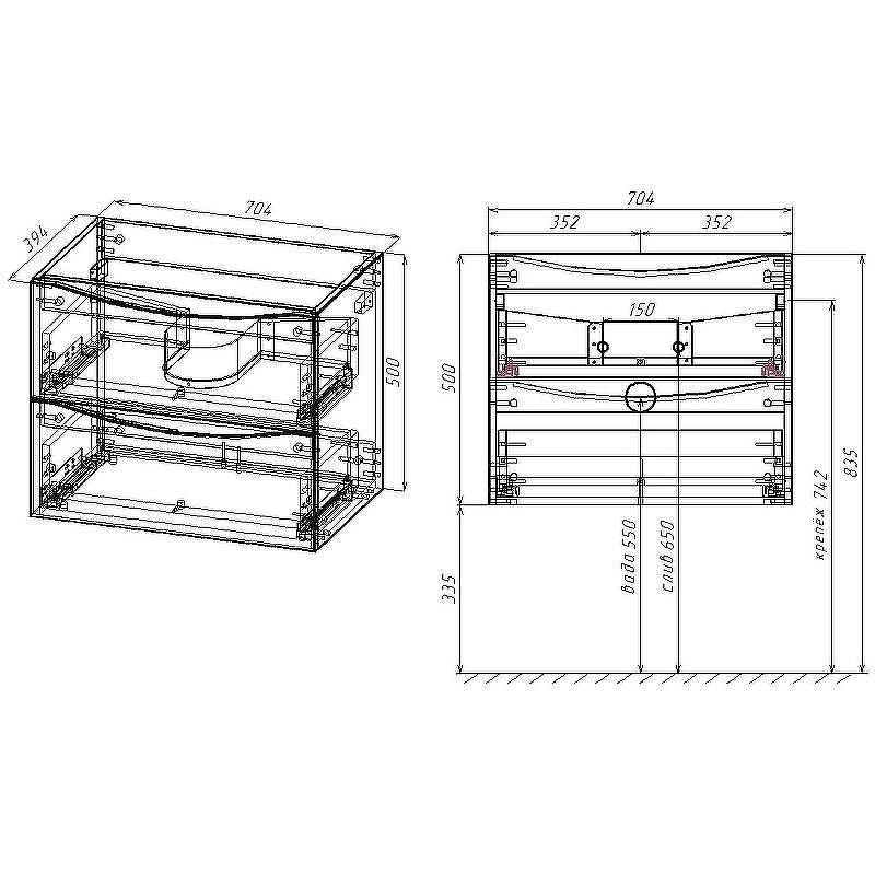 Тумба под раковину Vincea Mia Slim 70 VMC-2MC700S1BT подвесная Beton, купить, цена, заказать, магазин, доставка, скидка, промокод, купить, цена, заказать, магазин, доставка, скидка, промокод