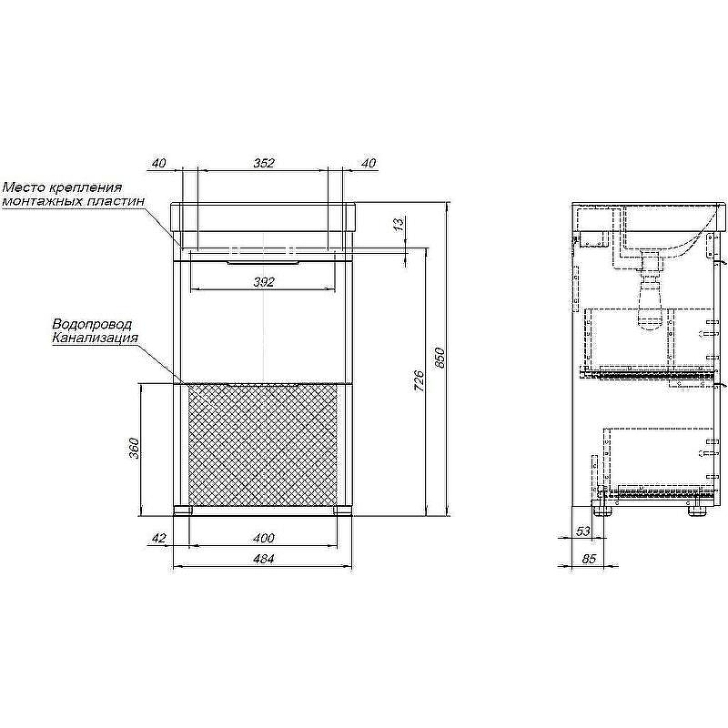 Тумба с раковиной Aquanet Ирис new 50 312420 Белый глянец, купить, цена, заказать, магазин, доставка, скидка, промокод, купить, цена, заказать, магазин, доставка, скидка, промокод