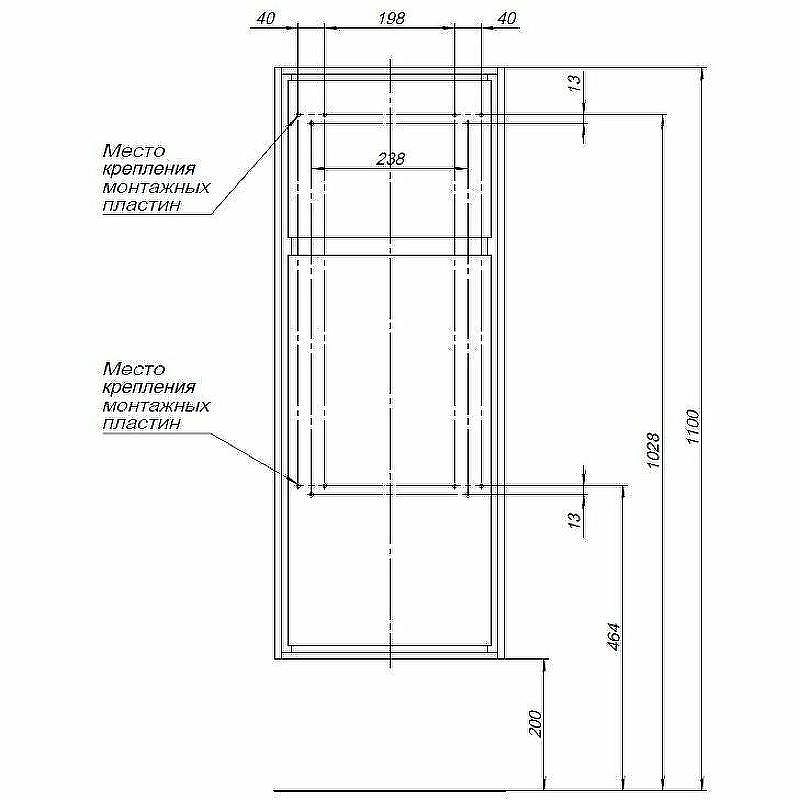 Шкаф пенал Aquanet Милан 35 306376 подвесной Черный глянец, купить, цена, заказать, магазин, доставка, скидка, промокод, купить, цена, заказать, магазин, доставка, скидка, промокод