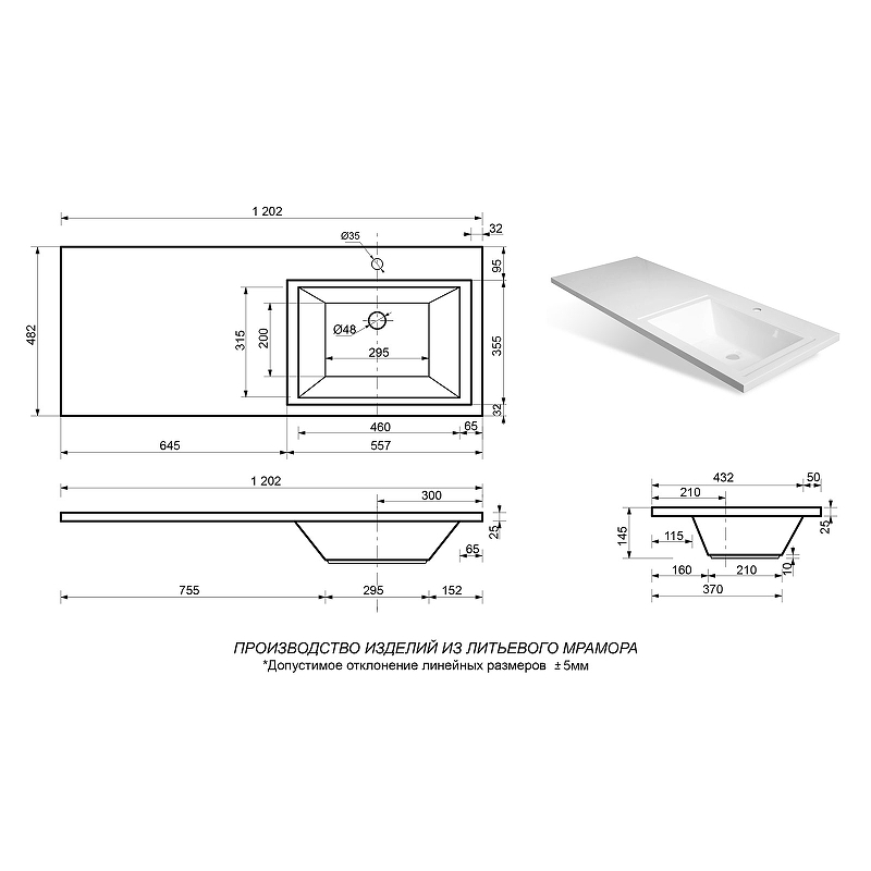 Тумба с раковиной Misty Коломбо 120 R УТ000015588 Дуб Галифакс Антрацит, купить, цена, заказать, магазин, доставка, скидка, промокод, купить, цена, заказать, магазин, доставка, скидка, промокод