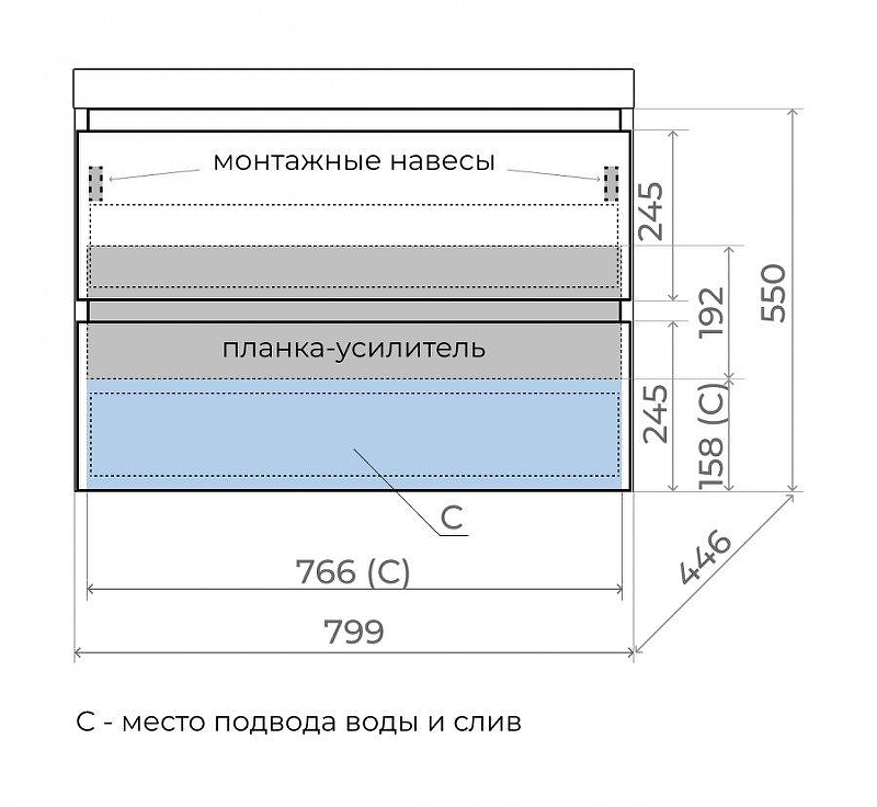 Тумба под раковину Style Line Манхэттен 80 ЛС-00002361 подвесная цвет Олива, купить, цена, заказать, магазин, доставка, скидка, промокод, купить, цена, заказать, магазин, доставка, скидка, промокод