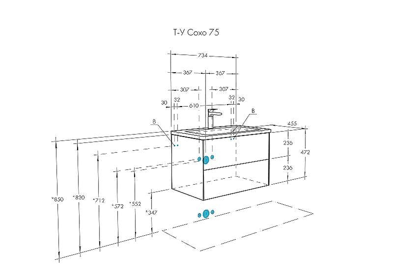 Тумба под раковину Aquaton Сохо 75 1A258101AJA00 подвесная Дуб веллингтон Графит софт, купить, цена, заказать, магазин, доставка, скидка, промокод, купить, цена, заказать, магазин, доставка, скидка, промокод