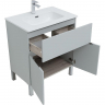 Тумба под раковину Aquanet Алвита New 70 303899 Серая матовая, купить, цена, заказать, магазин, доставка, скидка, промокод, купить, цена, заказать, магазин, доставка, скидка, промокод