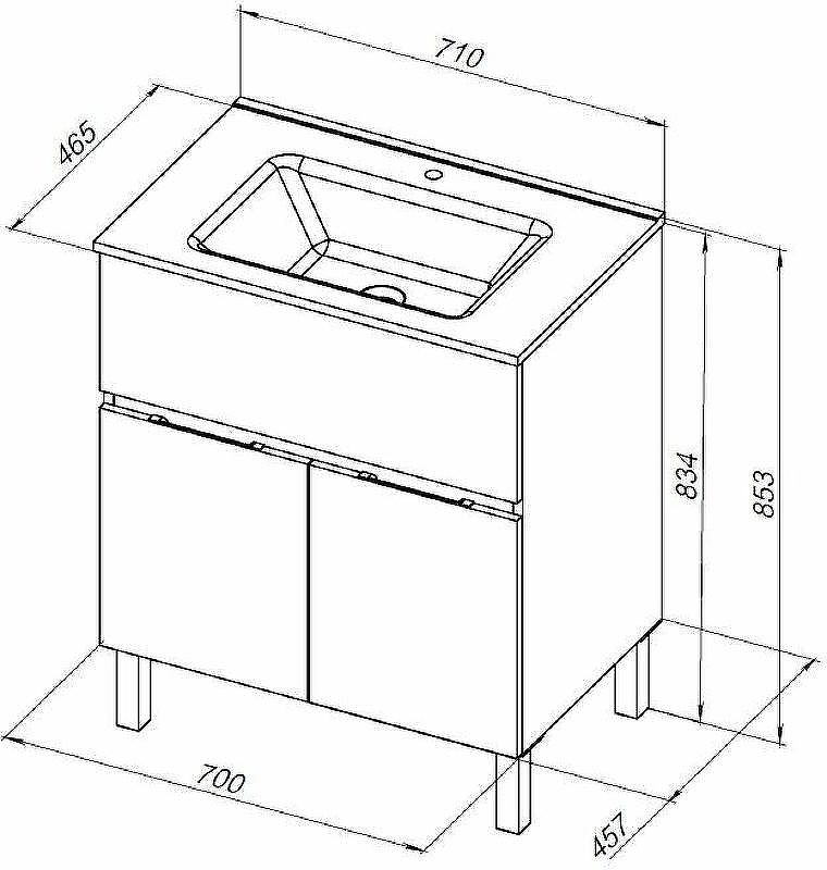 Тумба под раковину Aquanet Алвита New 70 303899 Серая матовая, купить, цена, заказать, магазин, доставка, скидка, промокод, купить, цена, заказать, магазин, доставка, скидка, промокод