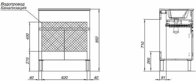 Тумба под раковину Aquanet Алвита New 70 303899 Серая матовая, купить, цена, заказать, магазин, доставка, скидка, промокод, купить, цена, заказать, магазин, доставка, скидка, промокод