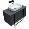 Тумба под раковину Allen Brau Reality 90 1.32006.AM подвесная Антрацит матовый, купить, цена, заказать, магазин, доставка, скидка, промокод, купить, цена, заказать, магазин, доставка, скидка, промокод