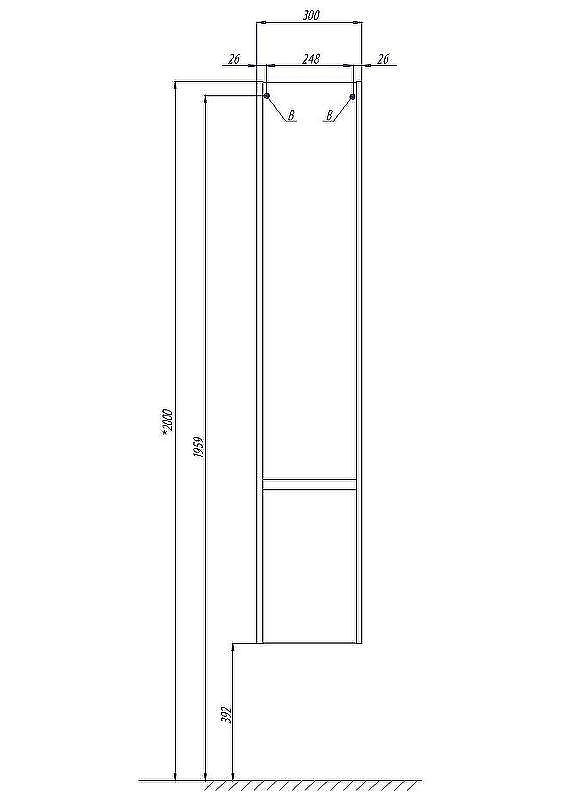 Шкаф пенал Aquaton Стоун 30 L1A228403SX01L подвесной Белый, купить, цена, заказать, магазин, доставка, скидка, промокод, купить, цена, заказать, магазин, доставка, скидка, промокод