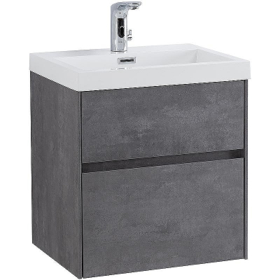 Тумба под раковину BelBagno Pietra Mini 50 PIETRA MINI-500AS-2C-SO-SCM подвесная Stucco Cemento