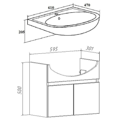 Тумба под раковину Runo Лада 60 00-00001371 подвесная Крафтовый дуб Белая