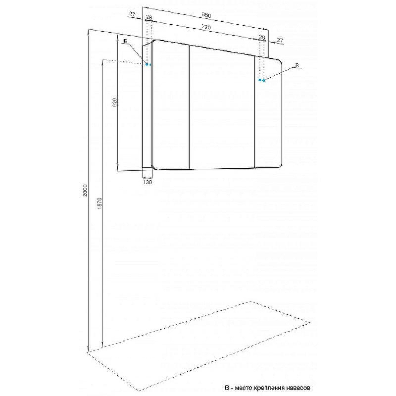 Зеркальный шкаф Aquaton Ар-Деко 85 1A280602DD8D0 Серый кобальт, купить, цена, заказать, магазин, доставка, скидка, промокод, купить, цена, заказать, магазин, доставка, скидка, промокод