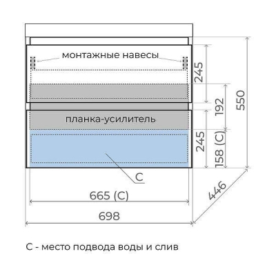 Тумба под раковину Style Line Манхэттен 70 ЛС-00002362 подвесная цвет Белый матовый