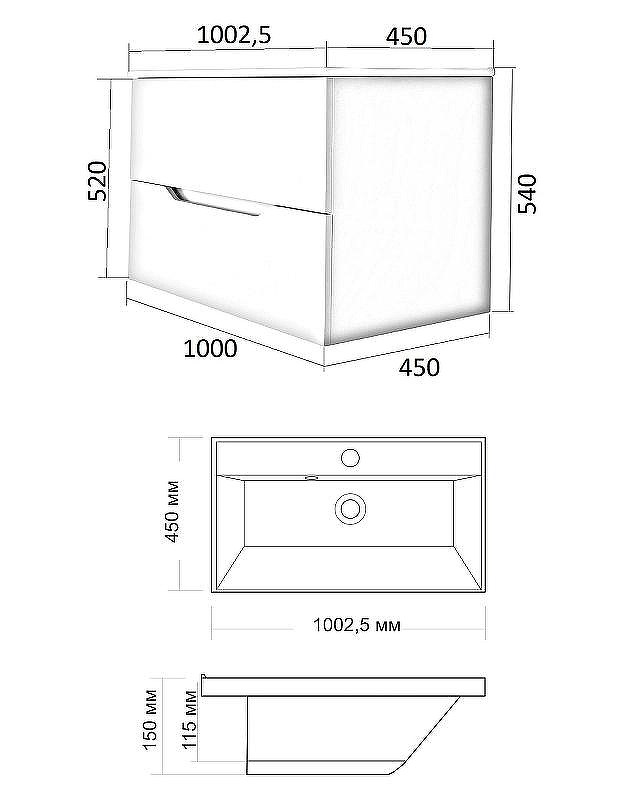 Тумба с раковиной Orange Line 100 Li-100Tuw+RA100 подвесная Белая матовая, купить, цена, заказать, магазин, доставка, скидка, промокод, купить, цена, заказать, магазин, доставка, скидка, промокод