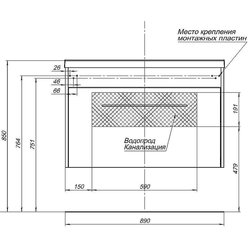 Тумба под раковину Aquanet Августа 90 274019 подвесная Белый глянец, купить, цена, заказать, магазин, доставка, скидка, промокод, купить, цена, заказать, магазин, доставка, скидка, промокод