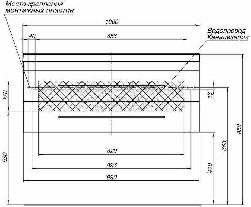 Тумба с раковиной Aquanet Верона 100 287664 подвесная Белая, купить, цена, заказать, магазин, доставка, скидка, промокод, купить, цена, заказать, магазин, доставка, скидка, промокод