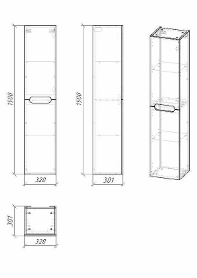 Шкаф пенал Grossman Адель 32 303201 подвесной Белый