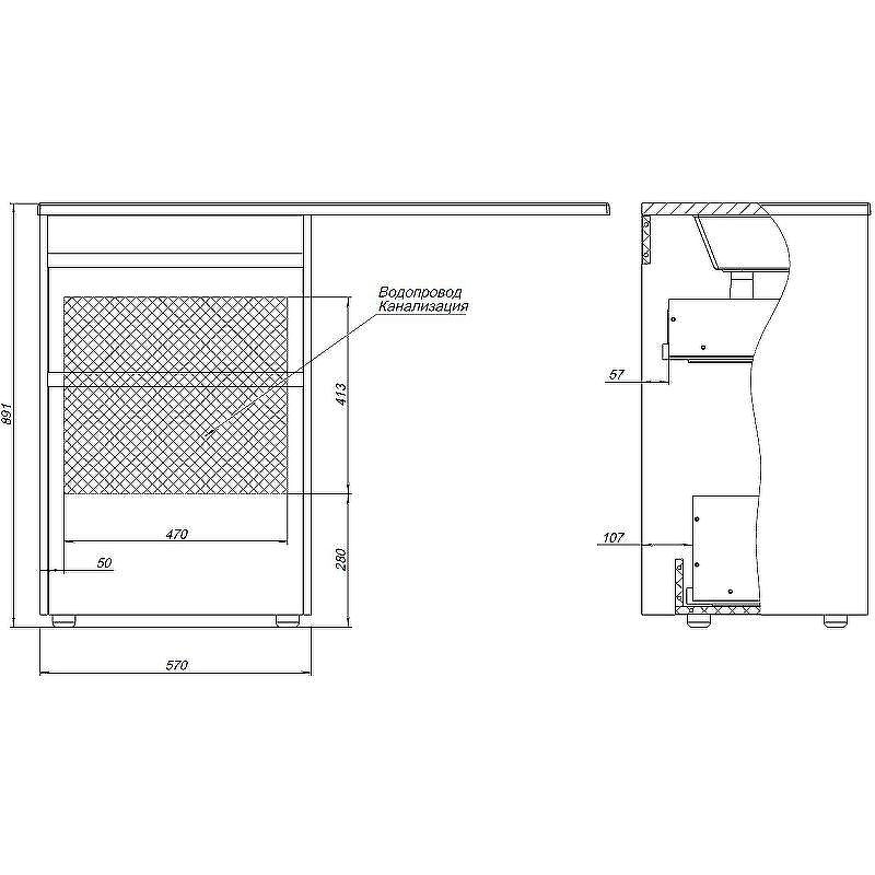 Тумба с раковиной Aquanet Токио 120 R 335588 Дуб веллингтон, купить, цена, заказать, магазин, доставка, скидка, промокод, купить, цена, заказать, магазин, доставка, скидка, промокод