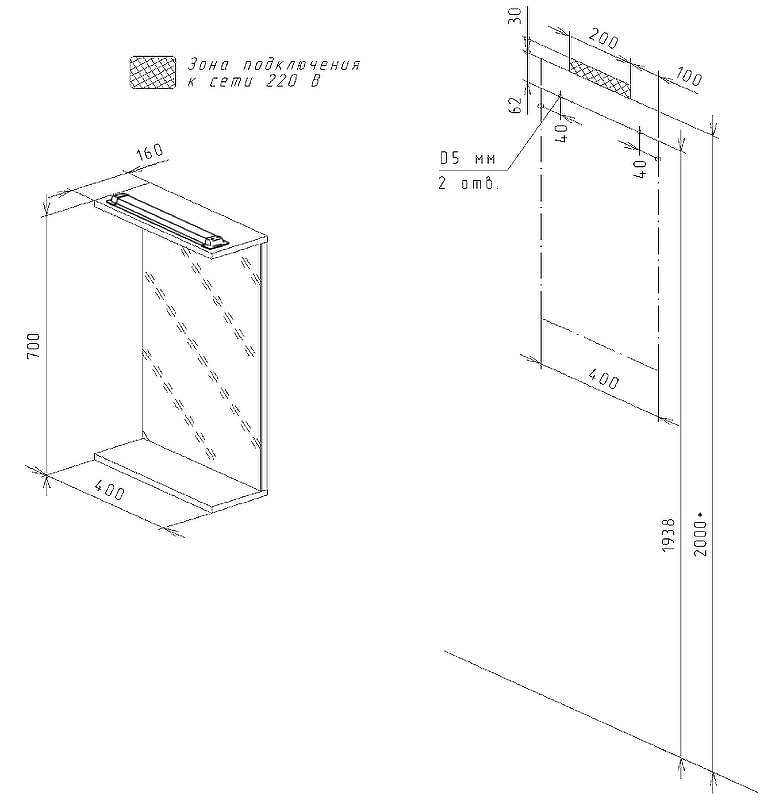Зеркало Бриклаер Кристалл 40 4627125414480 с подсветкой Ясень Анкор темный, купить, цена, заказать, магазин, доставка, скидка, промокод, купить, цена, заказать, магазин, доставка, скидка, промокод
