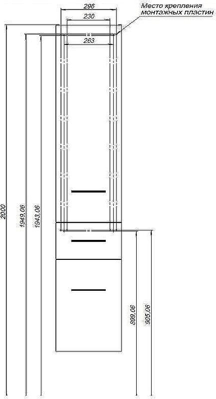 Шкаф пенал Aquanet Порто 35 L 201374 подвесной Белый, купить, цена, заказать, магазин, доставка, скидка, промокод, купить, цена, заказать, магазин, доставка, скидка, промокод