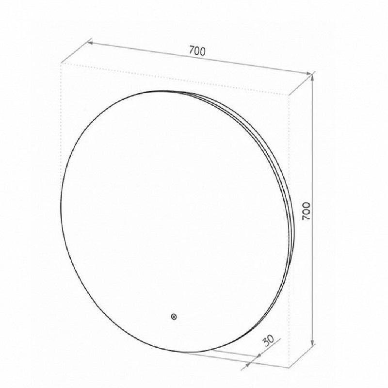 Зеркало Maretti Giulia 70 GI1470R35EL с подсветкой с сенсорным выключателем, купить, цена, заказать, магазин, доставка, скидка, промокод, купить, цена, заказать, магазин, доставка, скидка, промокод