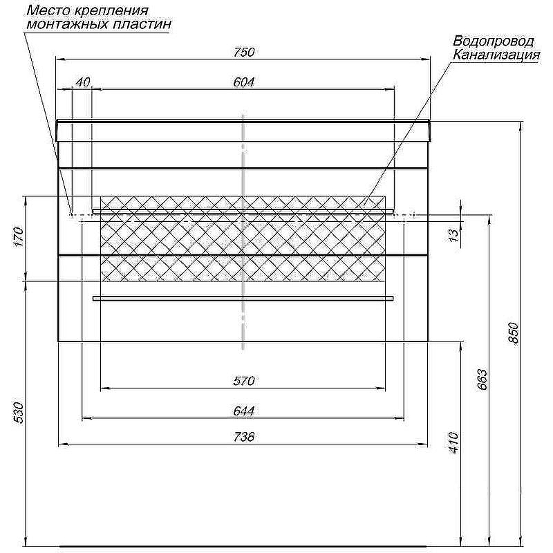 Тумба с раковиной Aquanet Верона 75 287645 подвесная Белая матовая, купить, цена, заказать, магазин, доставка, скидка, промокод, купить, цена, заказать, магазин, доставка, скидка, промокод
