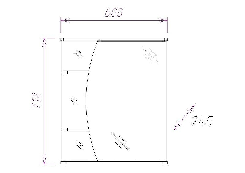 Зеркальный шкаф Onika Луна 60.01 L 206013 с подсветкой Белый, купить, цена, заказать, магазин, доставка, скидка, промокод, купить, цена, заказать, магазин, доставка, скидка, промокод