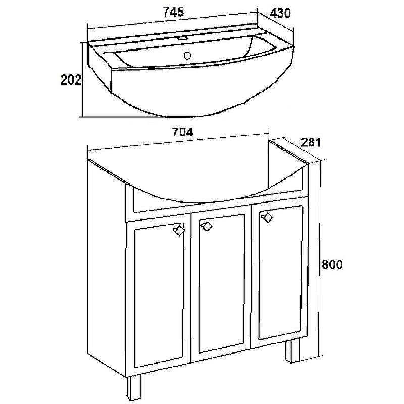 Тумба под раковину Runo Римини 75 00-00001255 Белая, купить, цена, заказать, магазин, доставка, скидка, промокод, купить, цена, заказать, магазин, доставка, скидка, промокод