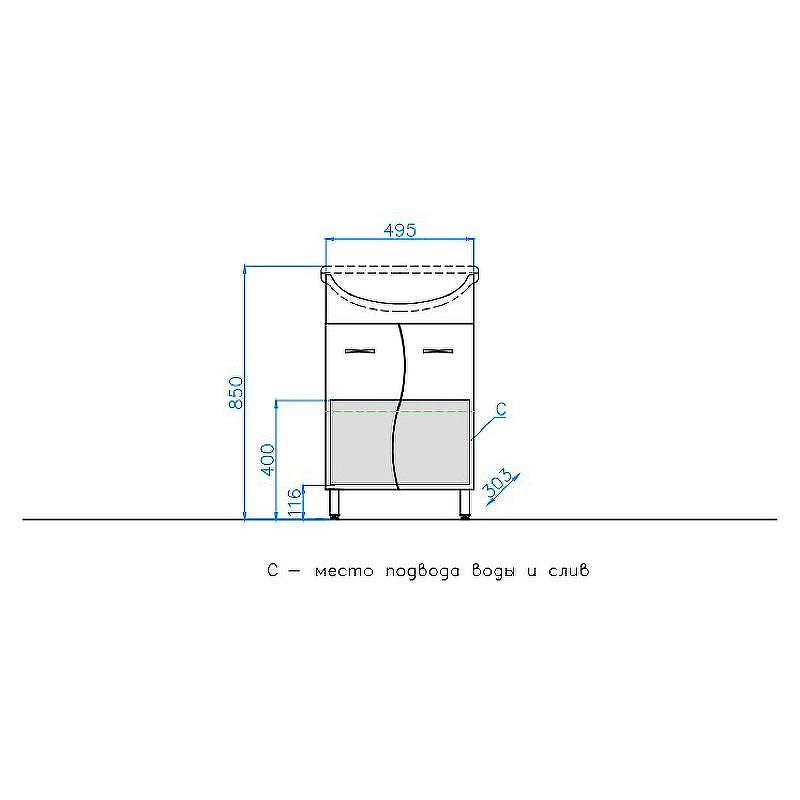 Тумба под раковину Style Line Эко Стандарт 12 55 ЛС-000010055 Белый глянец, купить, цена, заказать, магазин, доставка, скидка, промокод, купить, цена, заказать, магазин, доставка, скидка, промокод