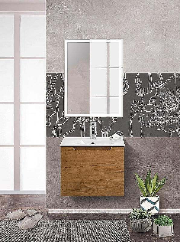 Тумба под раковину BelBagno Etna 60 ETNA-600-1C-SO-RN-P подвесная Rovere Nature, купить, цена, заказать, магазин, доставка, скидка, промокод, купить, цена, заказать, магазин, доставка, скидка, промокод