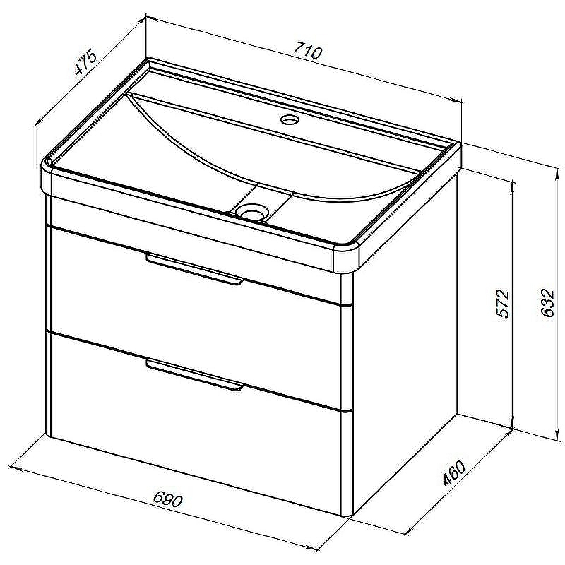 Тумба под раковину Aquanet Ирис new 70 310145 подвесная Белый глянец, купить, цена, заказать, магазин, доставка, скидка, промокод, купить, цена, заказать, магазин, доставка, скидка, промокод