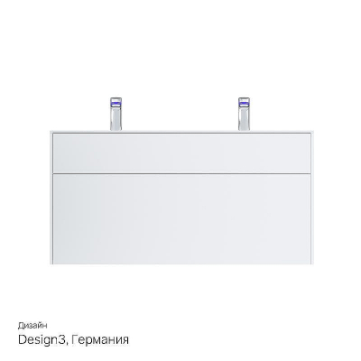 Тумба под раковину AM.PM Inspire V2.0 120 M50AFHX1203WM подвесная Белая матовая