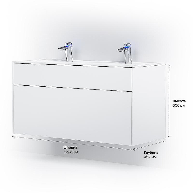Тумба под раковину AM.PM Inspire V2.0 120 M50AFHX1203WM подвесная Белая матовая, купить, цена, заказать, магазин, доставка, скидка, промокод, купить, цена, заказать, магазин, доставка, скидка, промокод