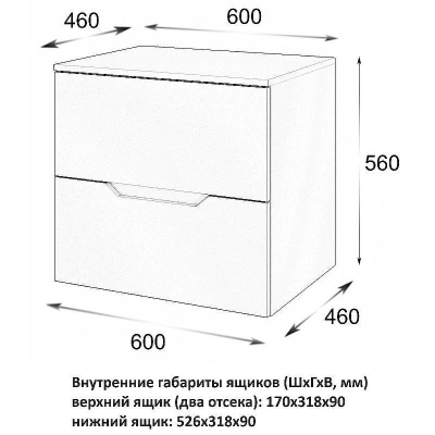 Тумба под раковину Orange Line 60 Li-60TugMDF подвесная Графит матовый