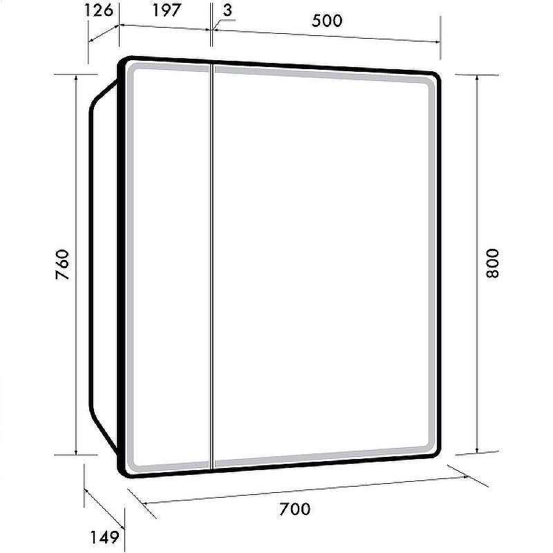 Зеркальный шкаф Dreja Point 70 99.9033 с подсветкой Белый с инфракрасным выключателем, купить, цена, заказать, магазин, доставка, скидка, промокод, купить, цена, заказать, магазин, доставка, скидка, промокод