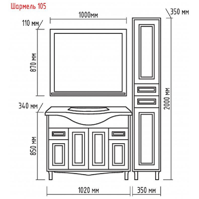 Misty Шармель 105 УТ000001878