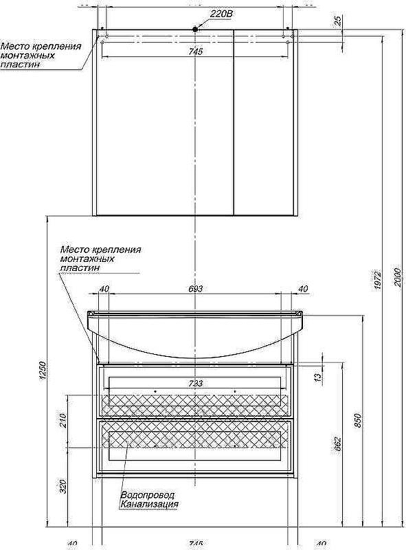 Тумба под раковину Aquanet Остин 85 200908 подвесная Белый глянец Дуб кантербери, купить, цена, заказать, магазин, доставка, скидка, промокод, купить, цена, заказать, магазин, доставка, скидка, промокод